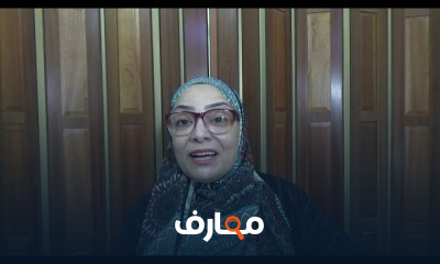 ثنائي القطب