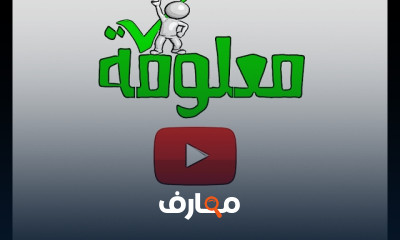 علاج اضطرابات النوم