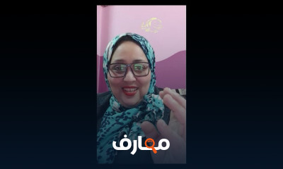 حقوق الطفل والمواطنة
