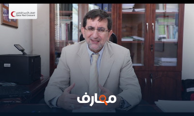 القانون الدولي الانساني