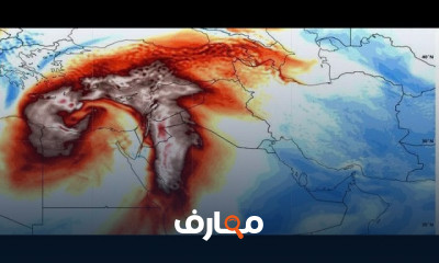 علم الأرصاد الجوية