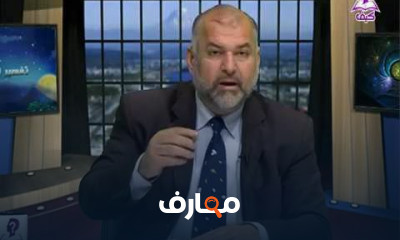 تفسير الاحلام