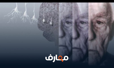 الأمراض النفسية