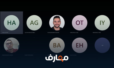 Introduction to IT || مقدمة إلى تكنولوجيا المعلومات