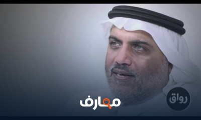 مقدمة في الهندسة الطبية