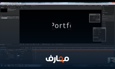 بورتفوليو بالأفترإفكت