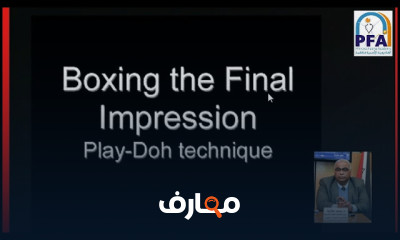 صناعة أطقم الأسنان