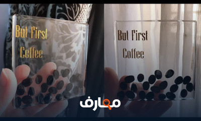 مشروع الريزن للمبتدئين