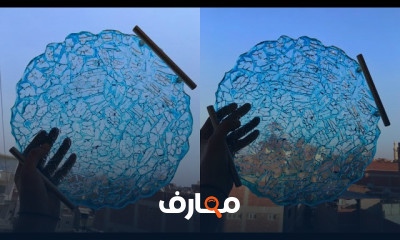 صواني ريزن