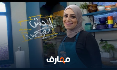 افكار لانش بوكس