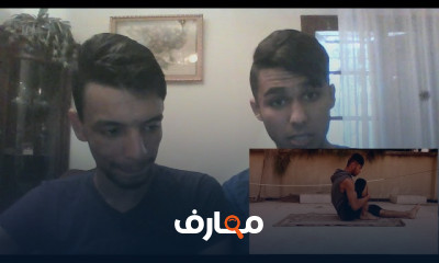 تمارين اللياقة البدنية