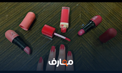 صناعة الاظافر