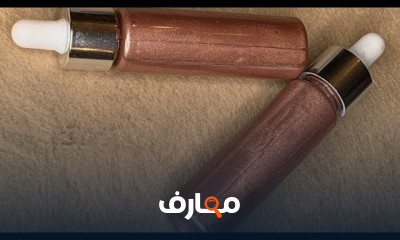 تصنيع مكياج