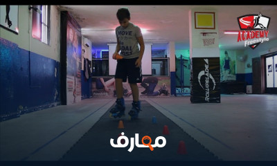 رولر سكيت