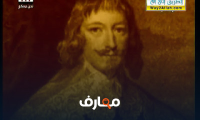 تاريخ بريطانيا