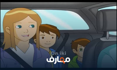 اللغة التركية A2