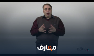 User Experience Design UX تصميم تجربة المستخدم