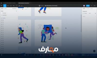 Modern Design Tools like Figma أدوات التصميم الحديثة