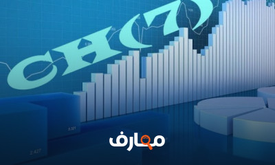 اساسيات التحليل الإحصائي