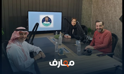 فن الاخراج السينمائي