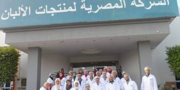 فتح باب التقديم للتدريب بشركة جهينة فى اكثر من تخصص