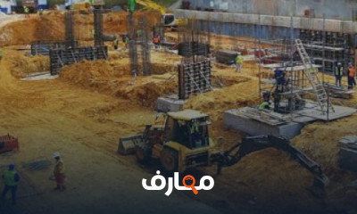 هندسة الأساسات Foundation Engineering هندسة الأساسات Foundation Engineering