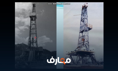 هندسة الحفر أسرار وتقنيات هندسة الحفر المتقدمة