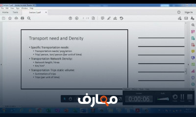 فنون هندسة النقل والتخزين المبتكرة