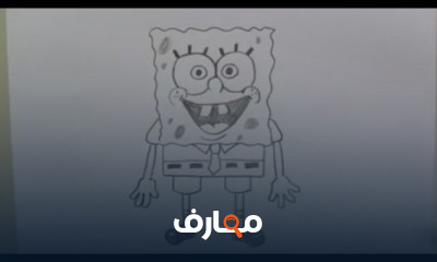 رسم سهل للاطفال خطوة بخطوة