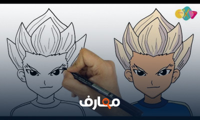 رسم شخصيات ابطال الكرة