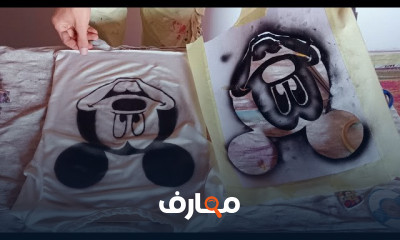 الرسم الملابس تعلم فن الرسم على الملابس