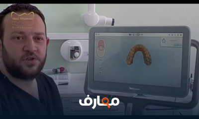 تقويم انفزلاين استثمر في نجاحك مع دورة تقويم انفزلاين المميزة