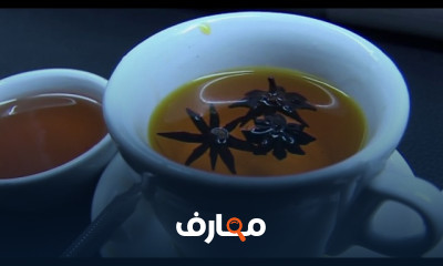 الطب البديل والتكميلي تعرف علي اسرار الطب البديل والتكميلي