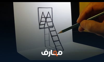 Drawing Round Hole with Only One Pencil - 3D Art by Vamos 