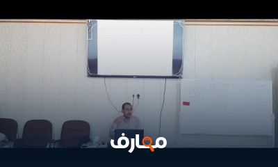 علم النفس الشخصية استكشف أسرار علم النفس