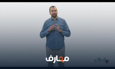 إدارة الحملات الرقمية