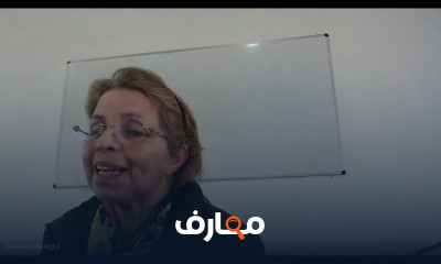 شعبة الجغرافيا البيئة والهيدرولوجيا S5