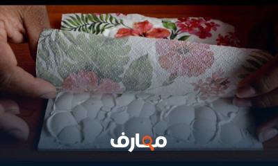 ديكوباج تعلم الفن الراقي