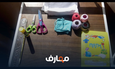 تطريز للمبتدئين