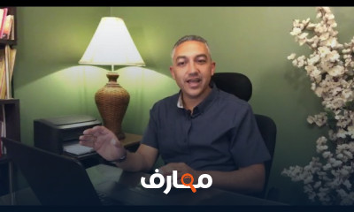 التعافي من تأثير الإساءة