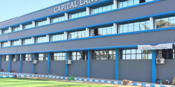 فرصة عمل للمحاسبين بمدارس العاصمة الدولية