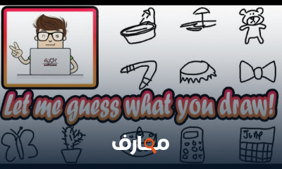 الرسم بالذكاء الاصطناعي AI drawing