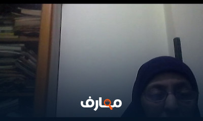 تخطيط المسار الوظيفي