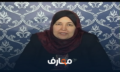 السلوك التنظيمي