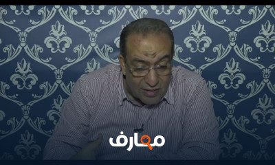 إدارة انجليزي