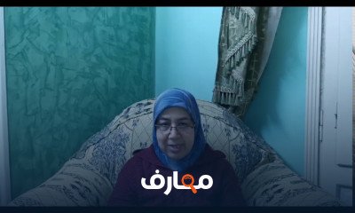 تأمين إنجليزي تأمين إنجليزي