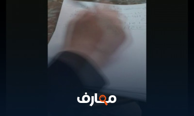 أساسيات الرياضة المالية