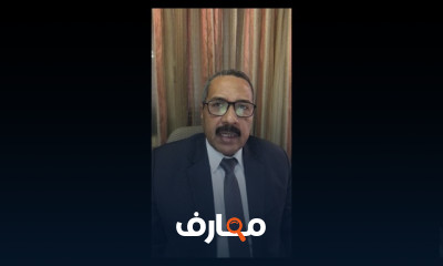 مدخل إلى العلاقات العامة والإعلان