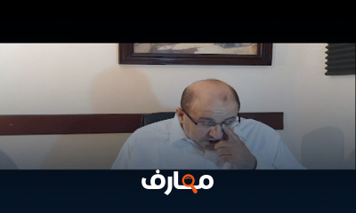 قانون الأعمال