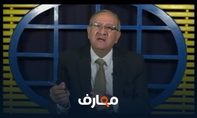 أساسيات الاقتصاد